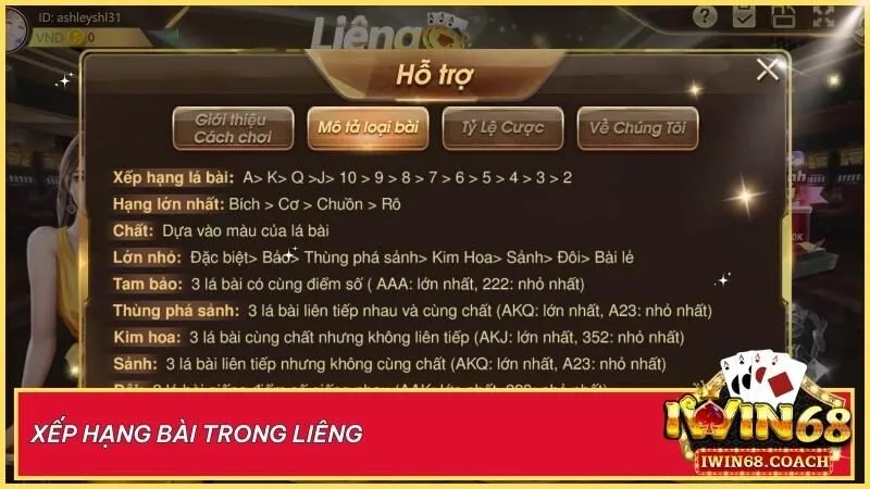 Thứ hạng bài trong Liêng từ mạnh đến yếu, khi bài giống nhau, chất bài sẽ quyết định thắng thua